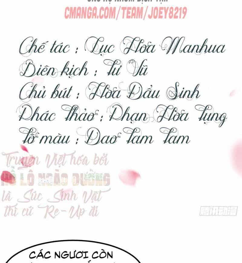 Manh Hổ Trọng Sinh : Tướng Quân Đại Nhân Muốn Ôm Ôm - Chương 3 - ảnh 2