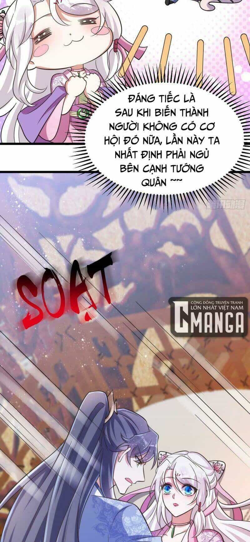 Manh Hổ Trọng Sinh : Tướng Quân Đại Nhân Muốn Ôm Ôm - Chương 30 - ảnh 7