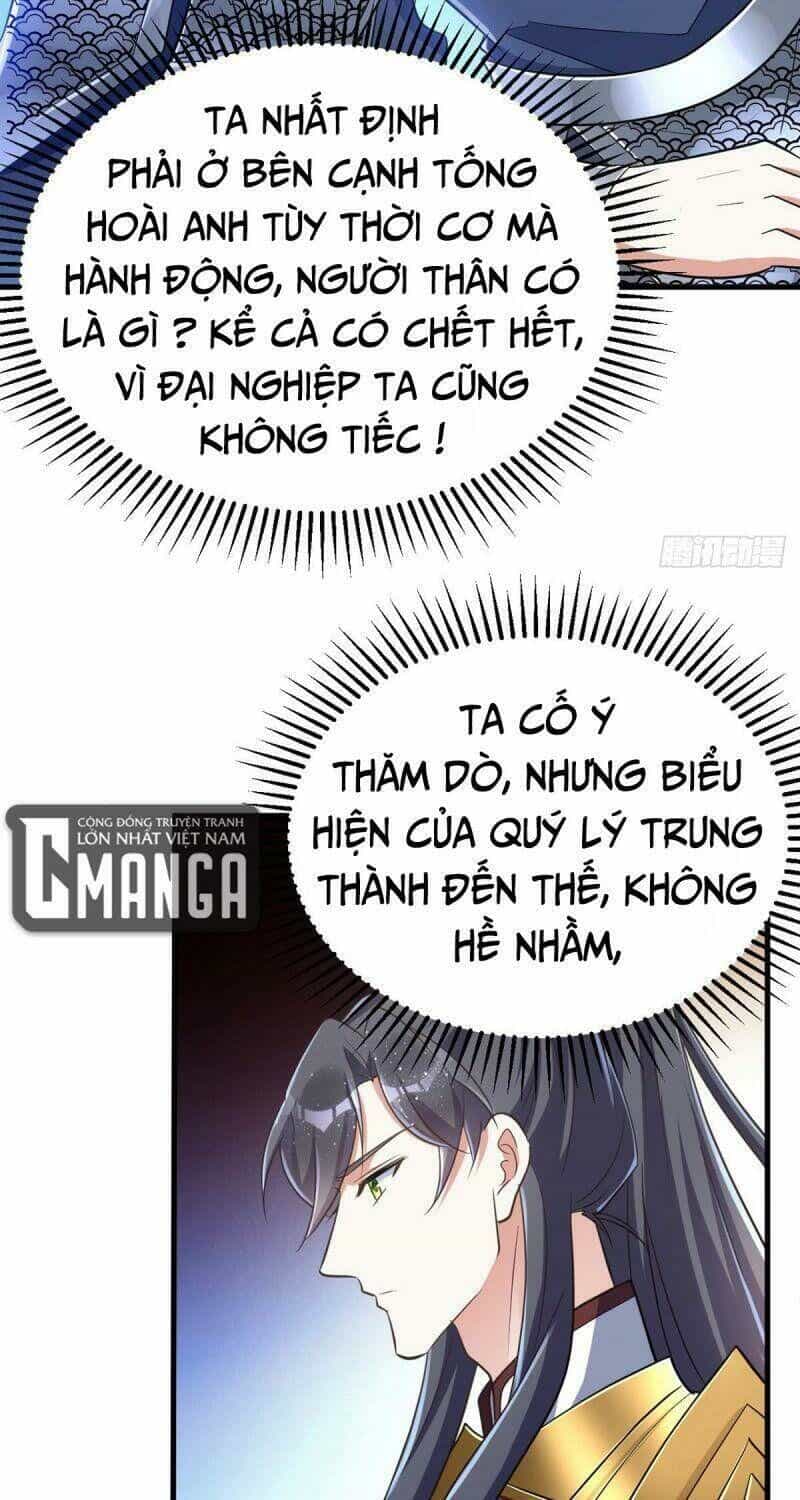 Manh Hổ Trọng Sinh : Tướng Quân Đại Nhân Muốn Ôm Ôm - Chương 32 - ảnh 29