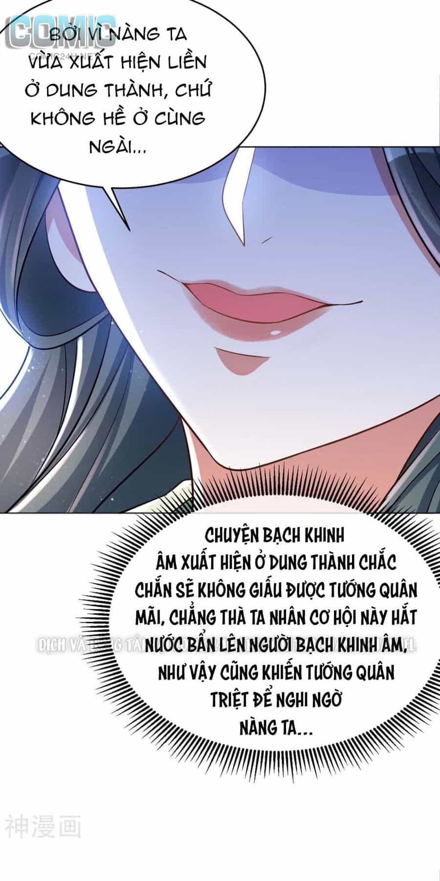 Manh Hổ Trọng Sinh : Tướng Quân Đại Nhân Muốn Ôm Ôm - Chương 42 - ảnh 11