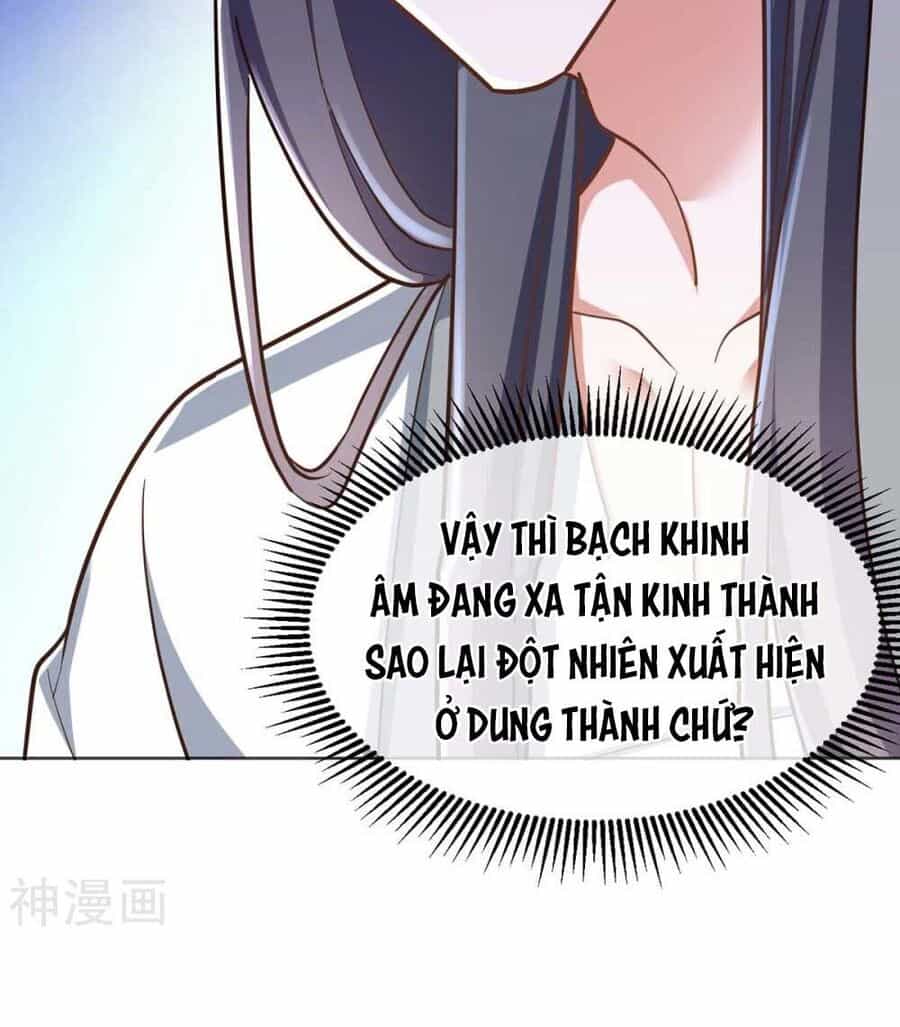 Manh Hổ Trọng Sinh : Tướng Quân Đại Nhân Muốn Ôm Ôm - Chương 42 - ảnh 13