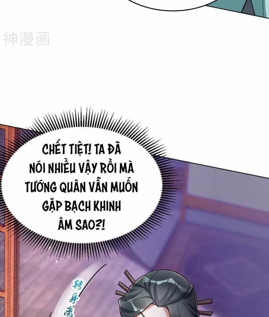 Manh Hổ Trọng Sinh : Tướng Quân Đại Nhân Muốn Ôm Ôm - Chương 42 - ảnh 25