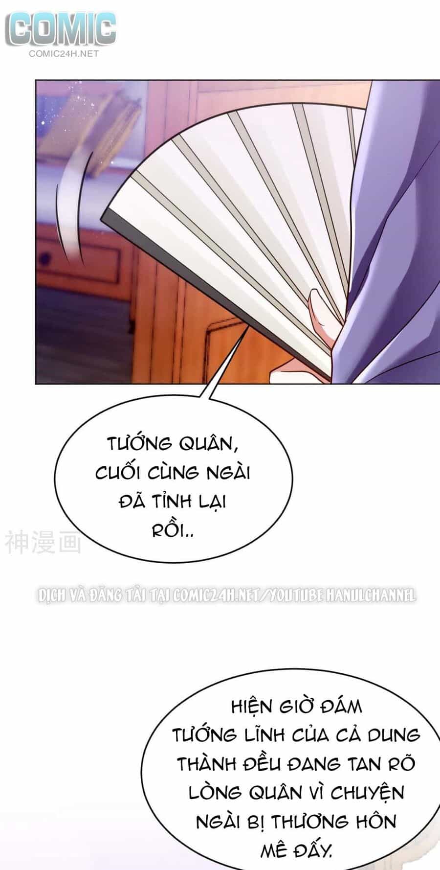 Manh Hổ Trọng Sinh : Tướng Quân Đại Nhân Muốn Ôm Ôm - Chương 42 - ảnh 29