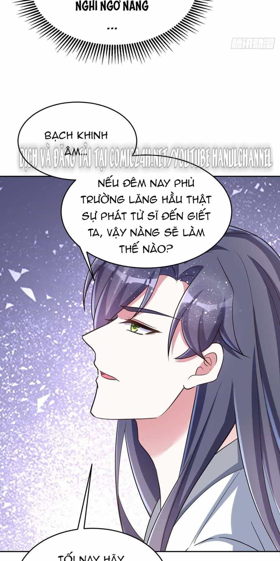 Manh Hổ Trọng Sinh : Tướng Quân Đại Nhân Muốn Ôm Ôm - Chương 43 - ảnh 23