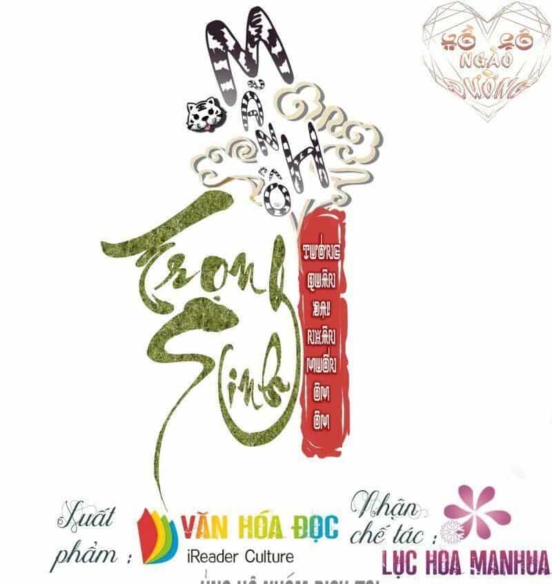 Manh Hổ Trọng Sinh : Tướng Quân Đại Nhân Muốn Ôm Ôm - Chương 4 - ảnh 1