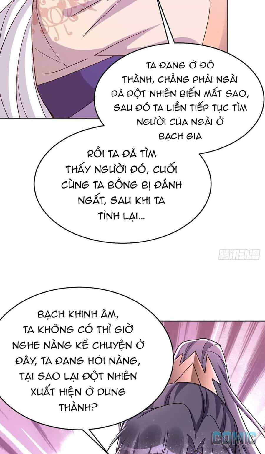 Manh Hổ Trọng Sinh : Tướng Quân Đại Nhân Muốn Ôm Ôm - Chương 45 - ảnh 6