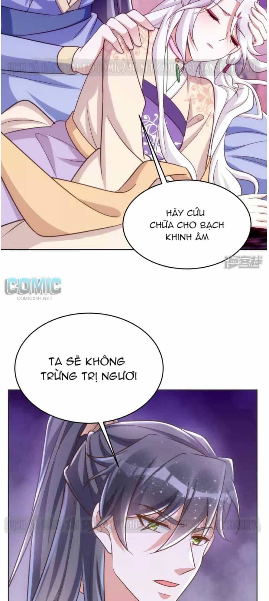 Manh Hổ Trọng Sinh : Tướng Quân Đại Nhân Muốn Ôm Ôm - Chương 49 - ảnh 5