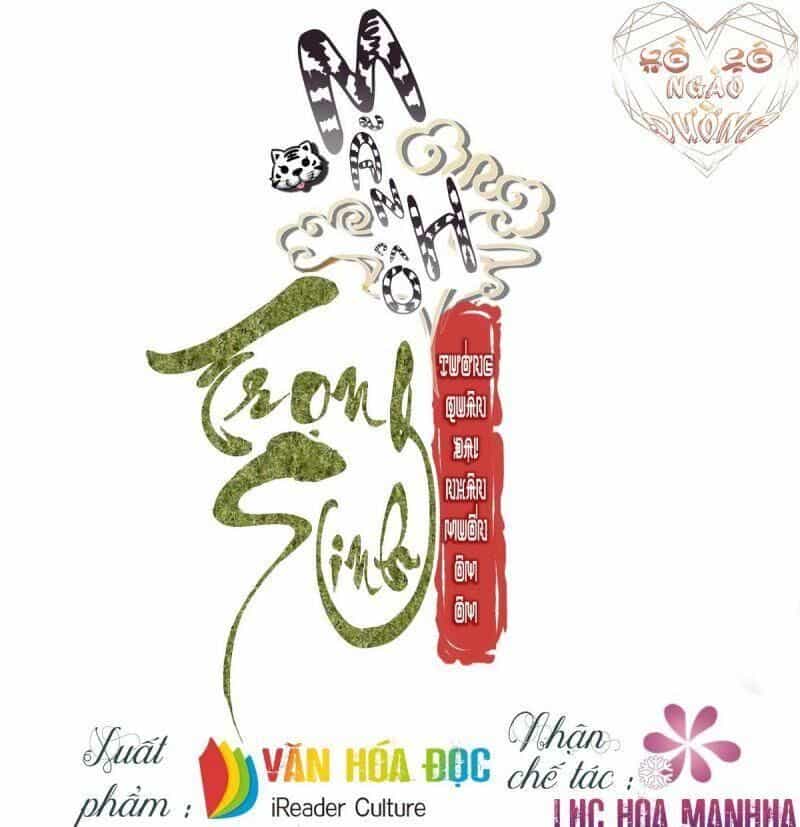 Manh Hổ Trọng Sinh : Tướng Quân Đại Nhân Muốn Ôm Ôm - Chương 5 - ảnh 1