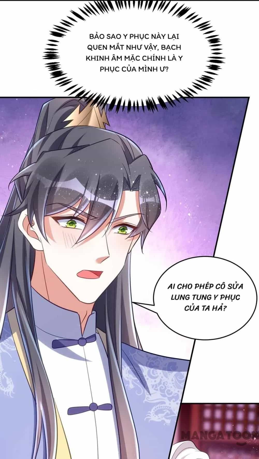 Manh Hổ Trọng Sinh : Tướng Quân Đại Nhân Muốn Ôm Ôm - Chương 57 - ảnh 22
