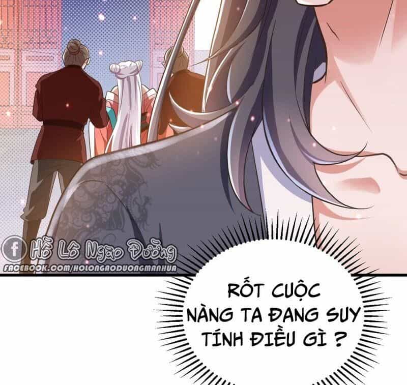 Manh Hổ Trọng Sinh : Tướng Quân Đại Nhân Muốn Ôm Ôm - Chương 7 - ảnh 4
