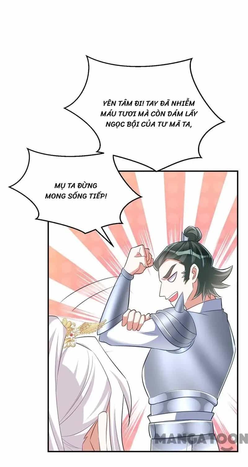 Manh Hổ Trọng Sinh : Tướng Quân Đại Nhân Muốn Ôm Ôm - Chương 65 - ảnh 3