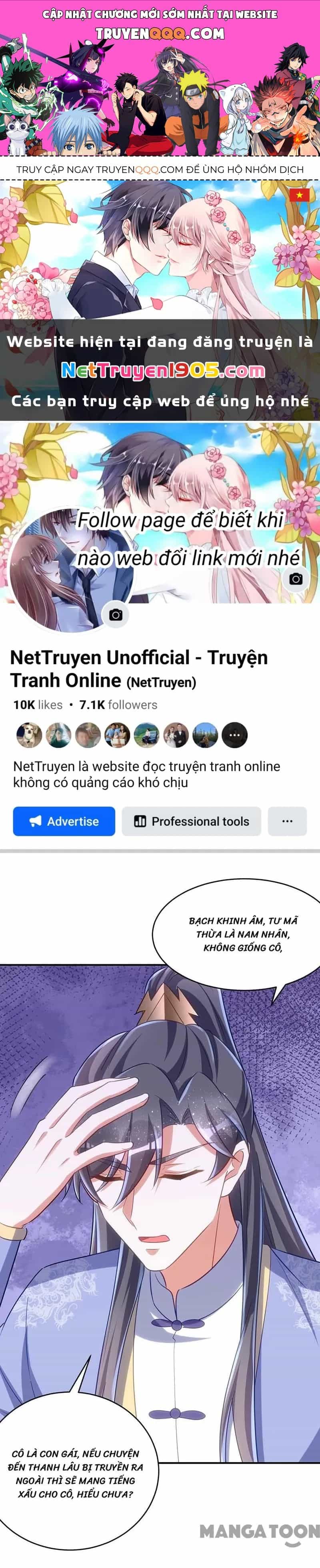 Manh Hổ Trọng Sinh : Tướng Quân Đại Nhân Muốn Ôm Ôm - Chương 67 - ảnh 1