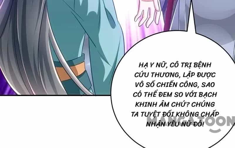 Manh Hổ Trọng Sinh : Tướng Quân Đại Nhân Muốn Ôm Ôm - Chương 68 - ảnh 5