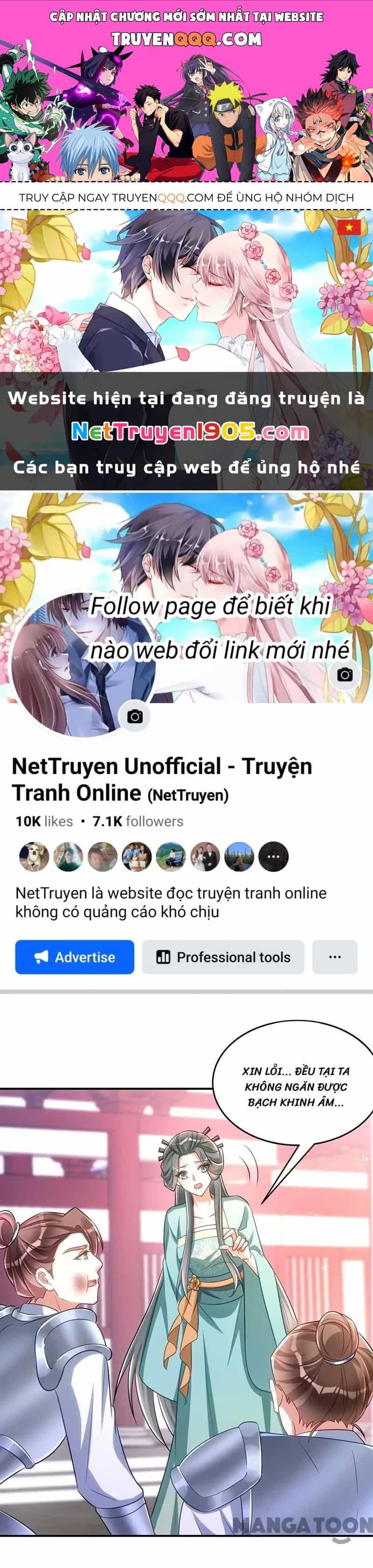 Manh Hổ Trọng Sinh : Tướng Quân Đại Nhân Muốn Ôm Ôm - Chương 70 - ảnh 1