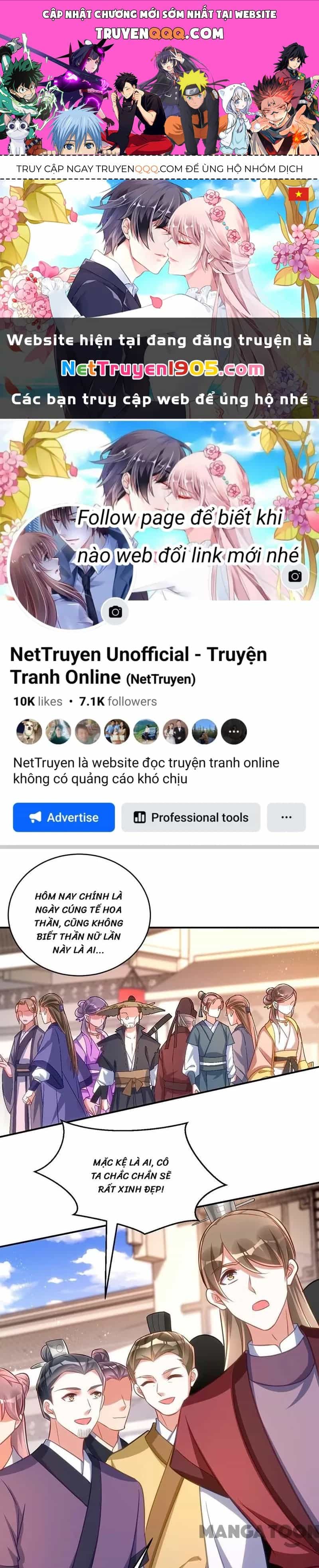 Manh Hổ Trọng Sinh : Tướng Quân Đại Nhân Muốn Ôm Ôm - Chương 71 - ảnh 1