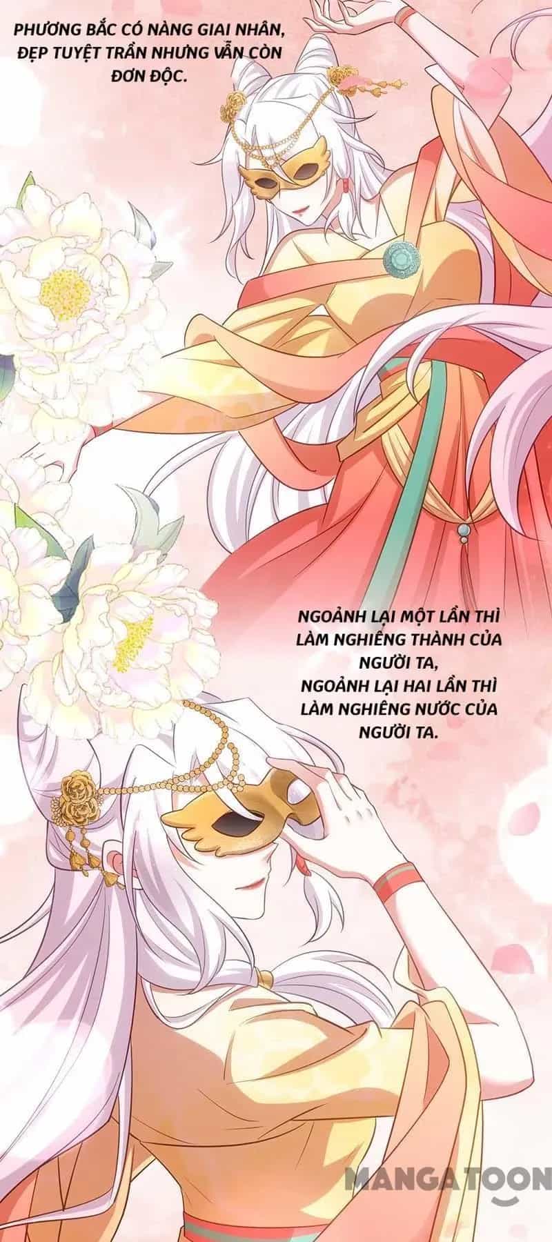 Manh Hổ Trọng Sinh : Tướng Quân Đại Nhân Muốn Ôm Ôm - Chương 71 - ảnh 20