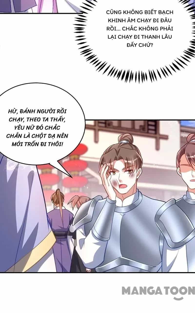 Manh Hổ Trọng Sinh : Tướng Quân Đại Nhân Muốn Ôm Ôm - Chương 71 - ảnh 5