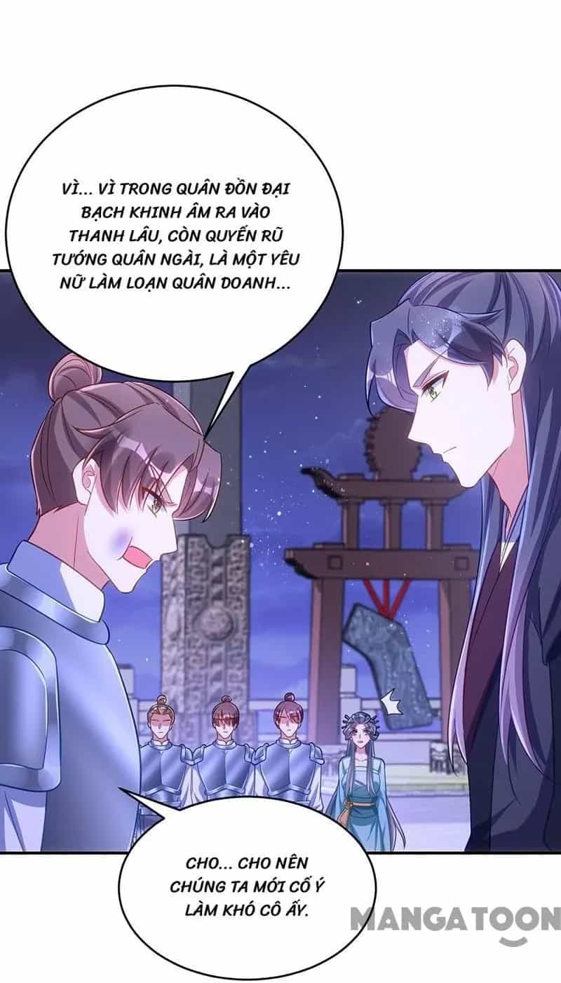 Manh Hổ Trọng Sinh : Tướng Quân Đại Nhân Muốn Ôm Ôm - Chương 73 - ảnh 24