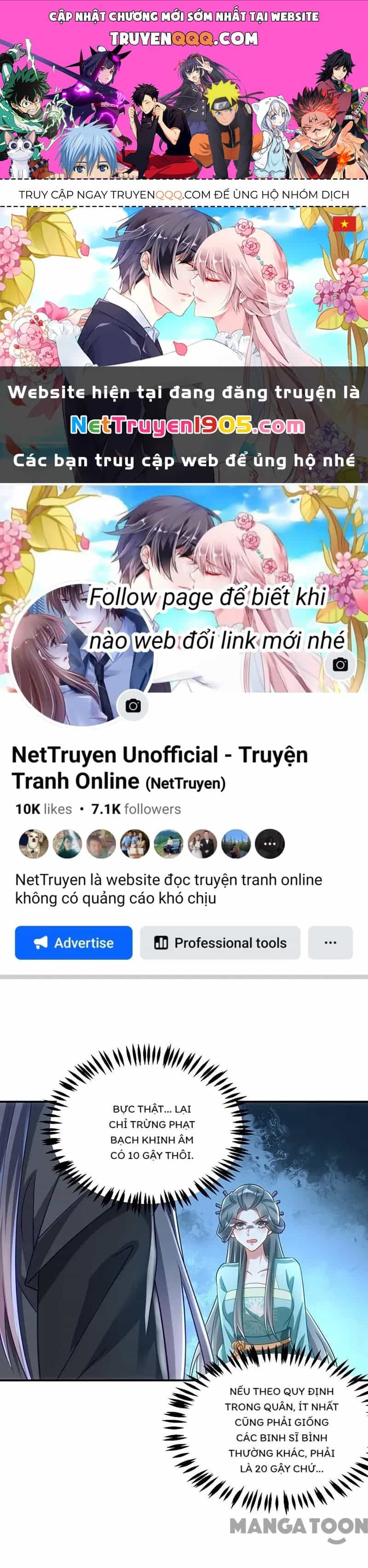 Manh Hổ Trọng Sinh : Tướng Quân Đại Nhân Muốn Ôm Ôm - Chương 74 - ảnh 1