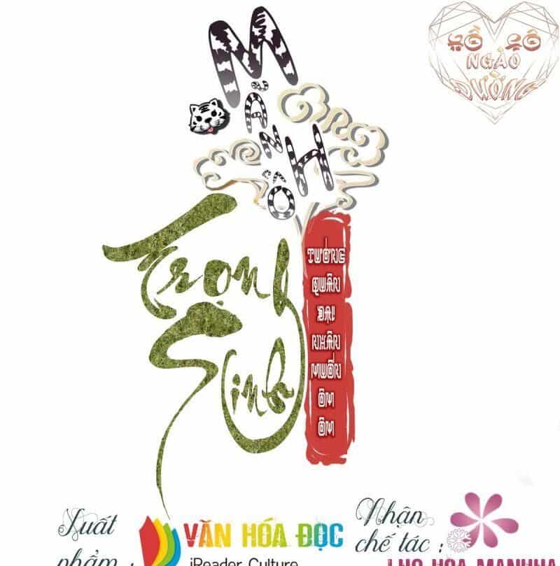 Manh Hổ Trọng Sinh : Tướng Quân Đại Nhân Muốn Ôm Ôm - Chương 8 - ảnh 1