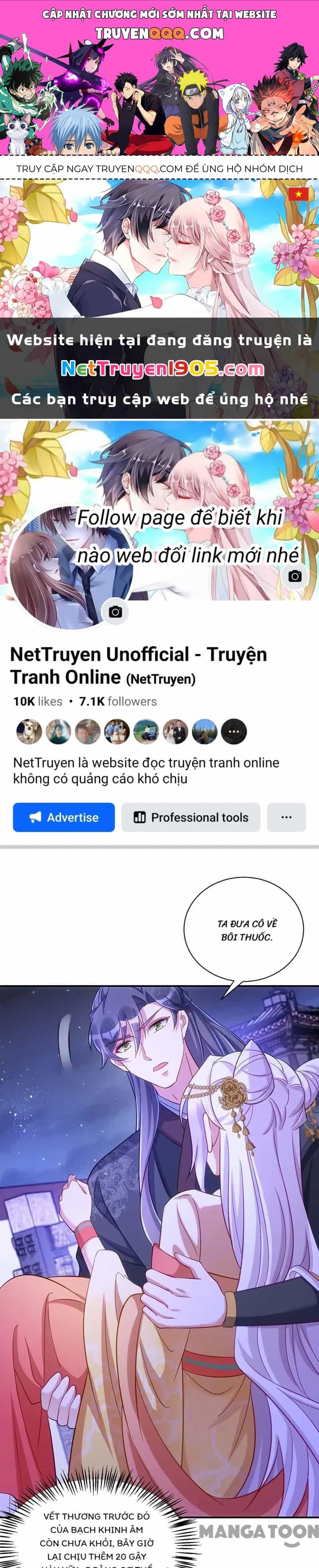 Manh Hổ Trọng Sinh : Tướng Quân Đại Nhân Muốn Ôm Ôm - Chương 75 - ảnh 1