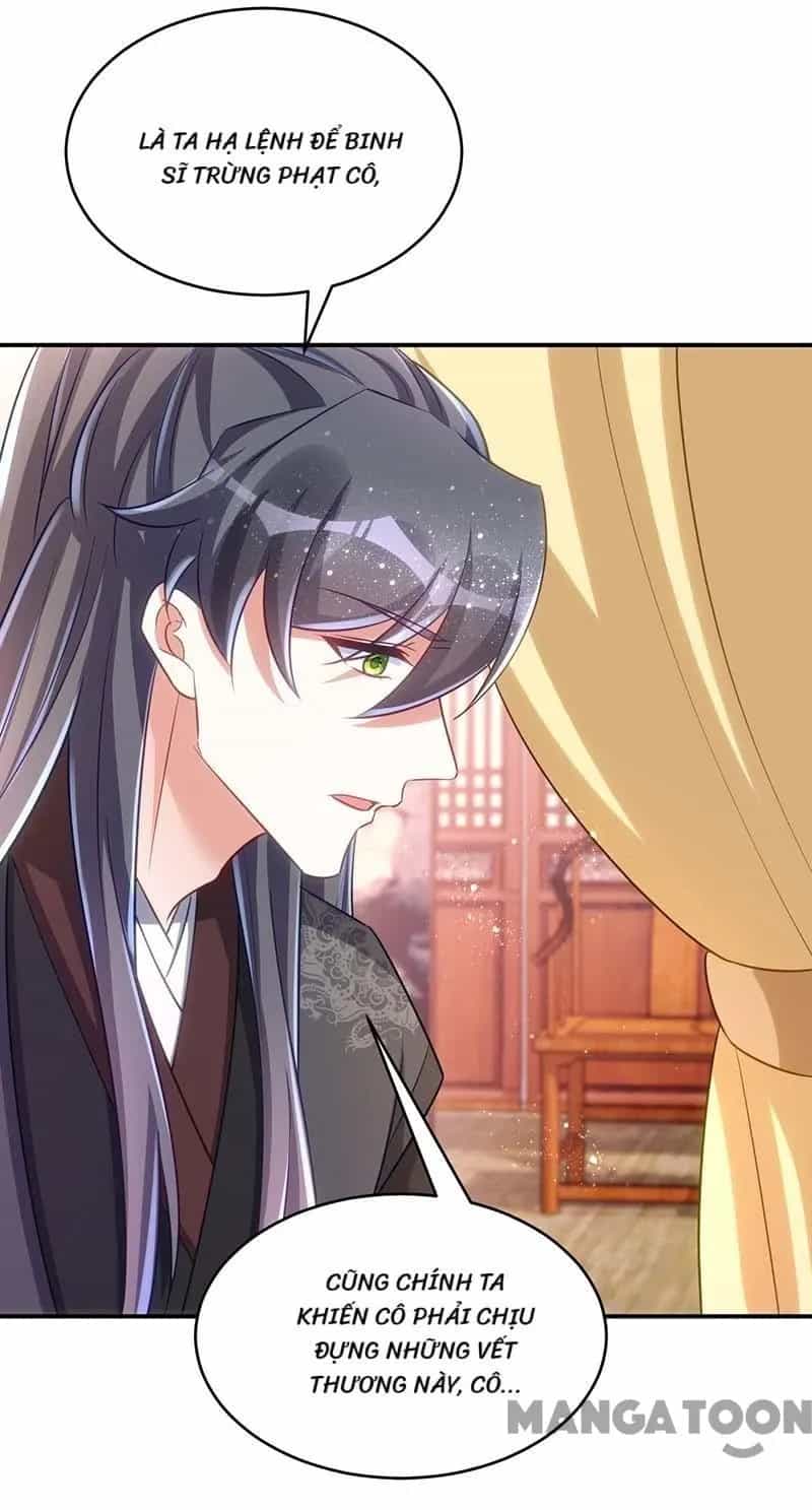 Manh Hổ Trọng Sinh : Tướng Quân Đại Nhân Muốn Ôm Ôm - Chương 77 - ảnh 26