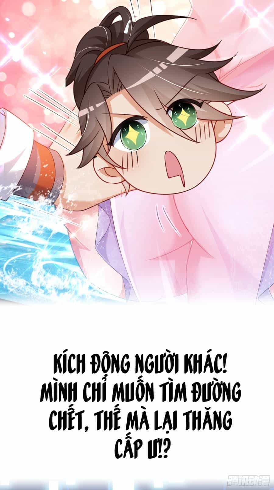 Mạnh Lên Từ Cõi Chết - Chương 0 - ảnh 11
