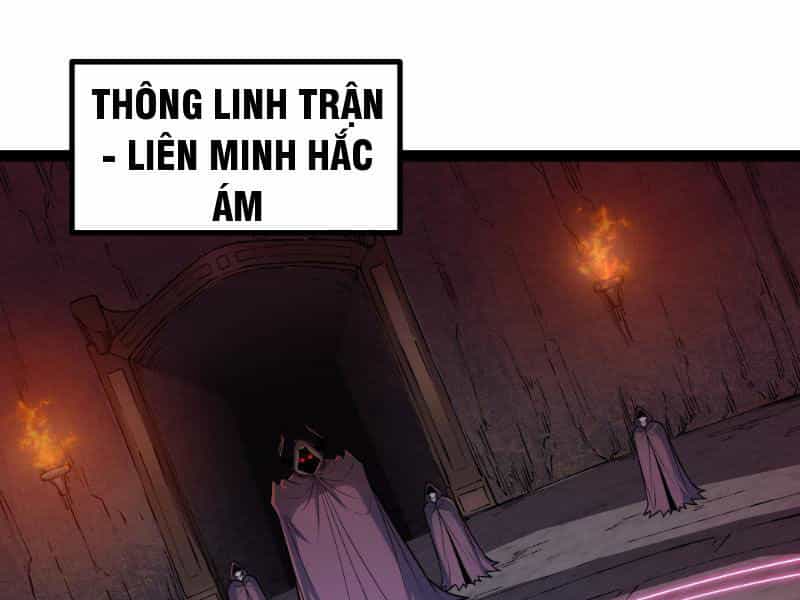 Mạnh Nhất Dị Giới - Chương 10 - ảnh 76
