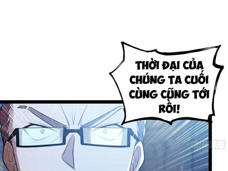 Mạnh Nhất Dị Giới - Chương 17 - ảnh 57