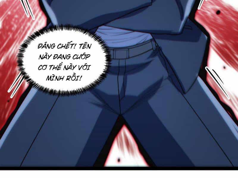Mạnh Nhất Dị Giới - Chương 17 - ảnh 62