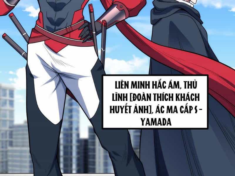 Mạnh Nhất Dị Giới - Chương 19 - ảnh 5