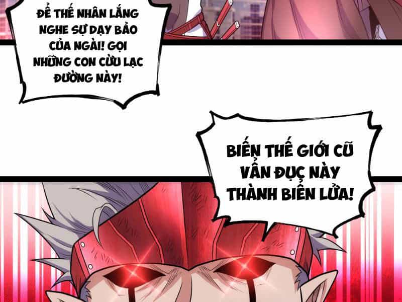 Mạnh Nhất Dị Giới - Chương 19 - ảnh 51