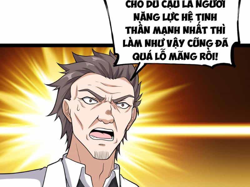 Mạnh Nhất Dị Giới - Chương 19 - ảnh 82