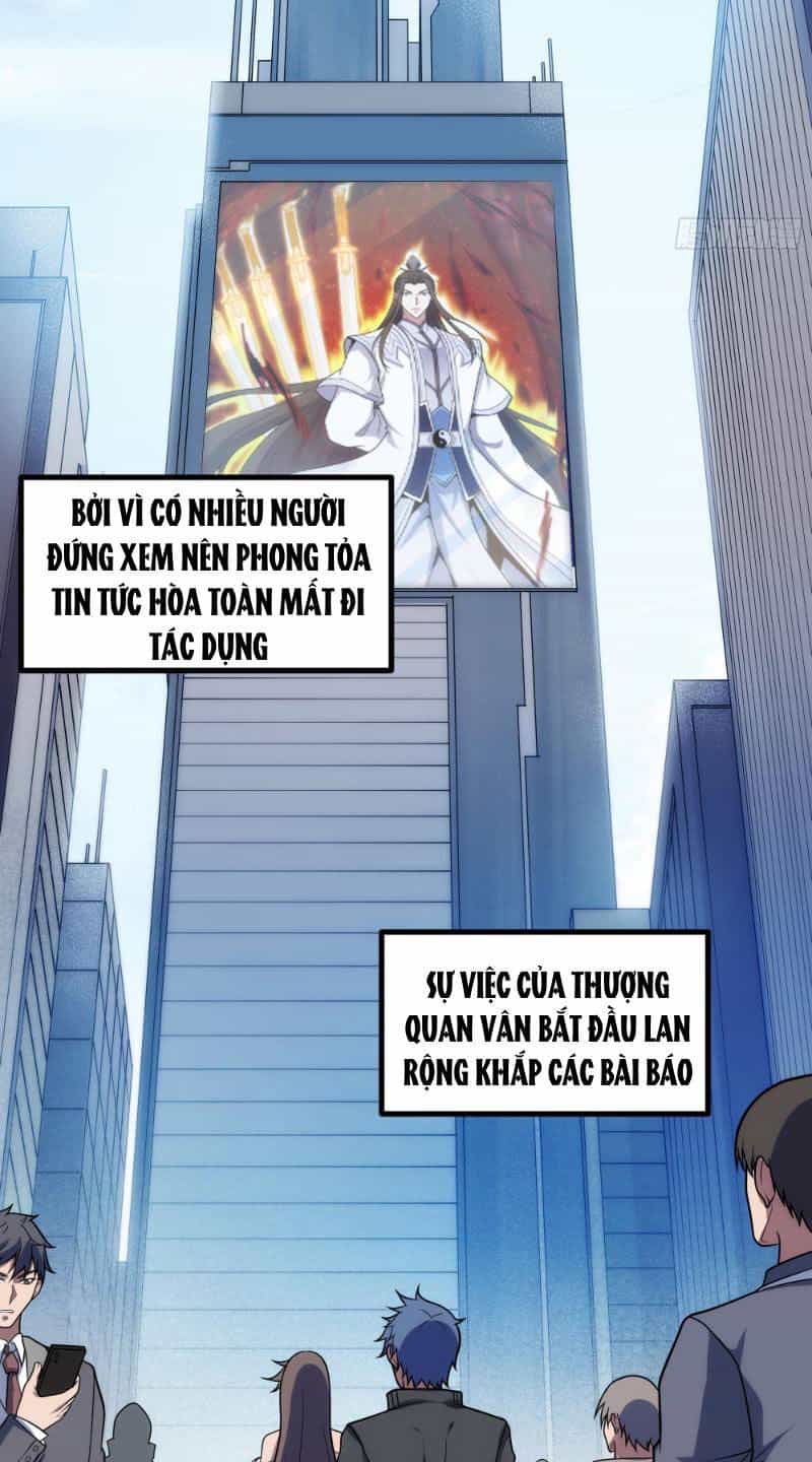 Mạnh Nhất Dị Giới - Chương 23 - ảnh 39