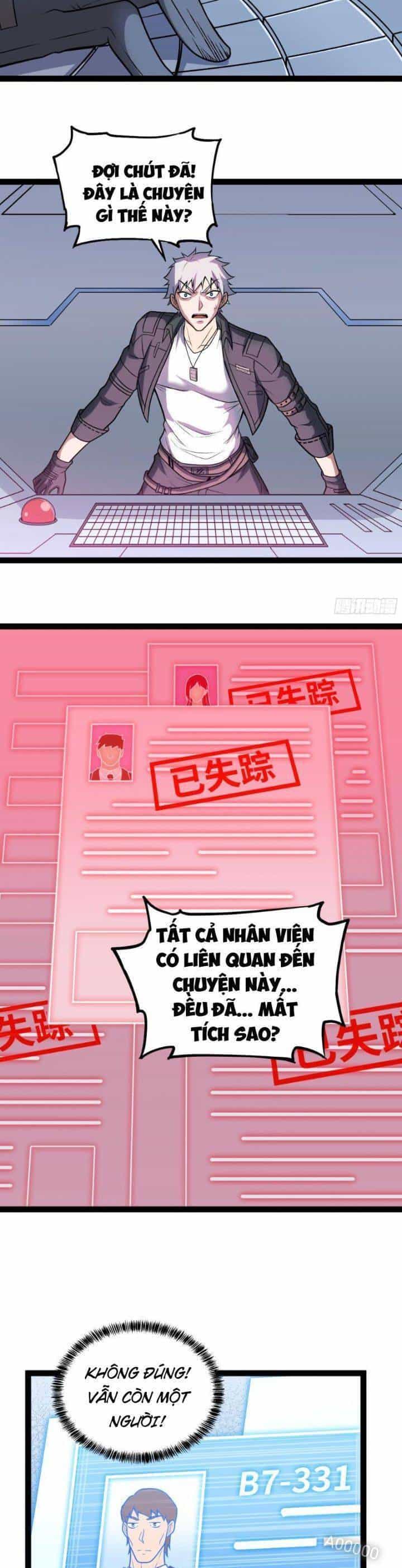 Mạnh Nhất Dị Giới - Chương 32 - ảnh 7