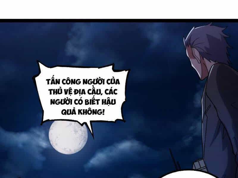 Mạnh Nhất Dị Giới - Chương 34 - ảnh 21
