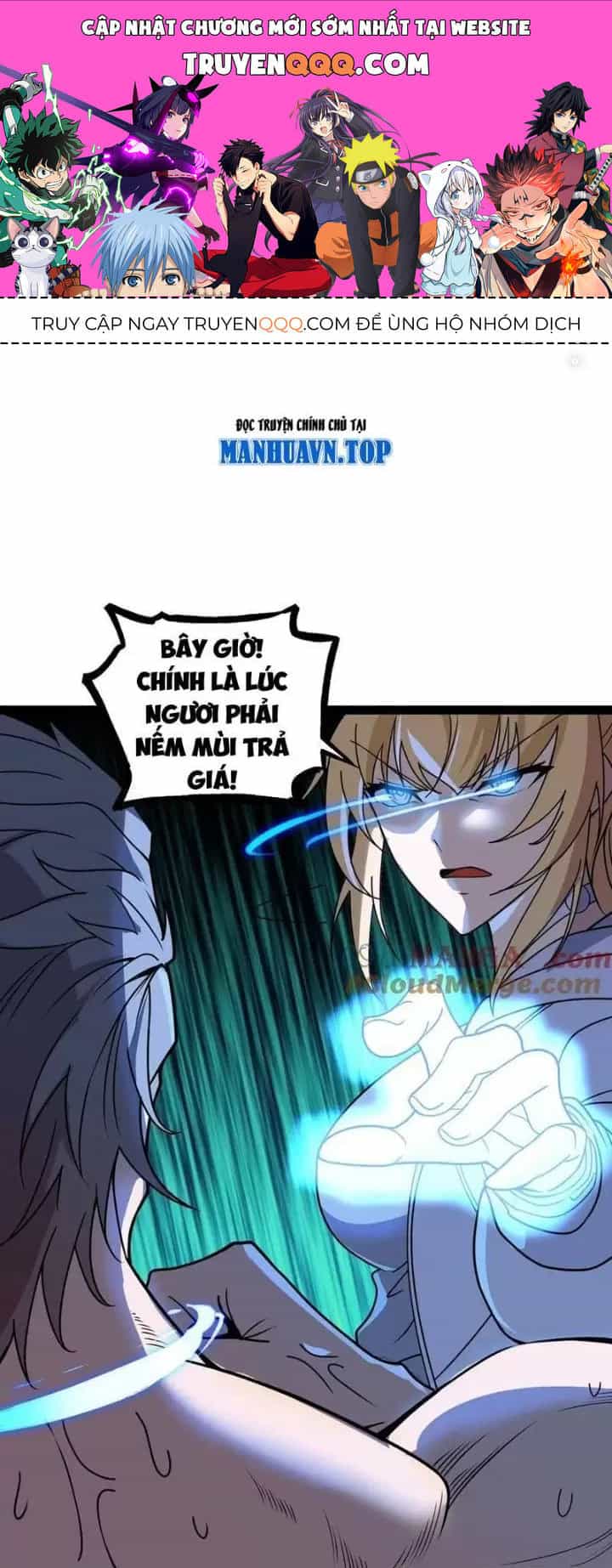 Mạnh Nhất Dị Giới - Chương 42 - ảnh 1