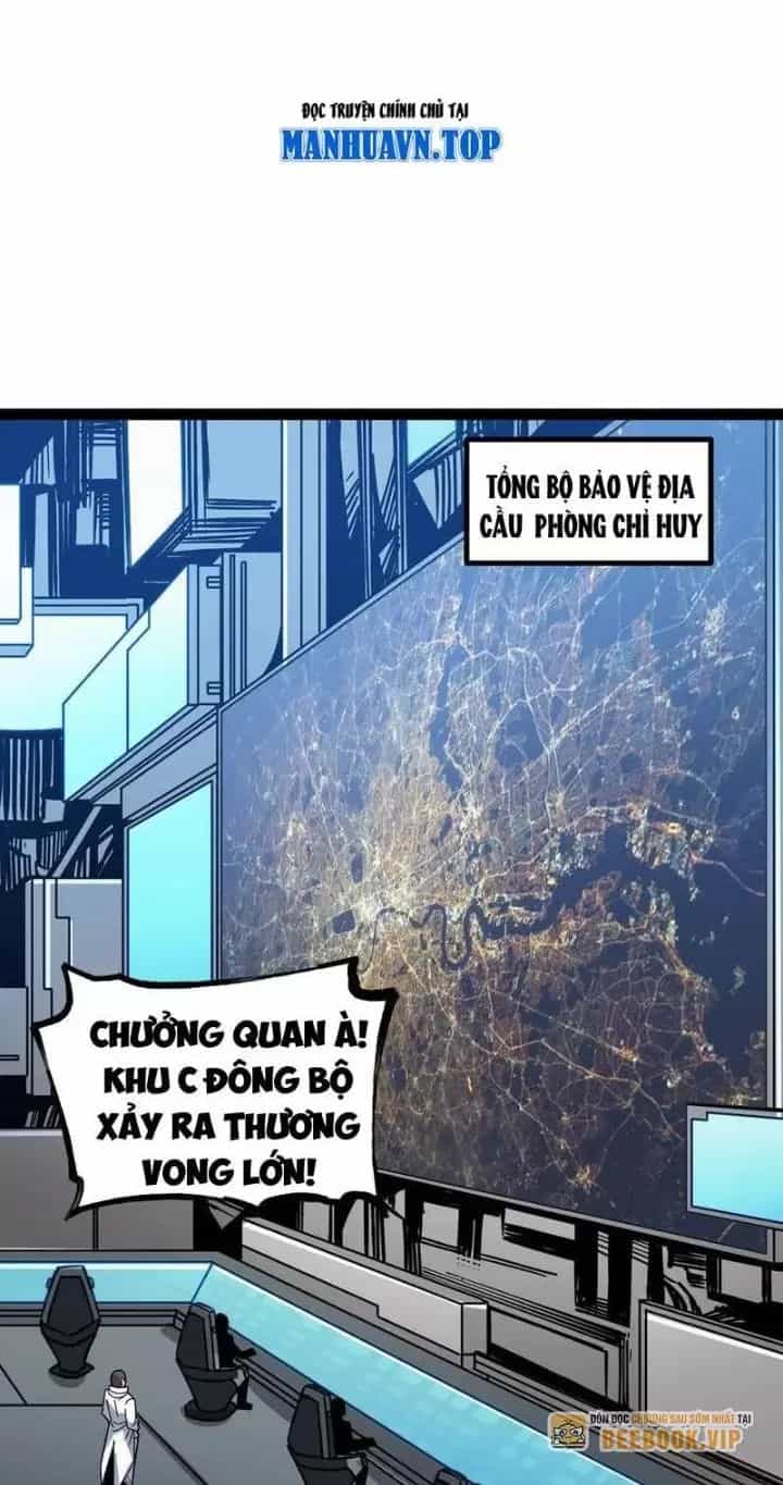 Mạnh Nhất Dị Giới - Chương 42 - ảnh 8