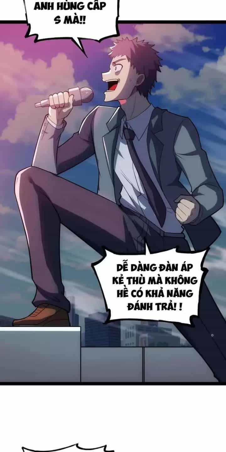 Mạnh Nhất Dị Giới - Chương 47 - ảnh 17