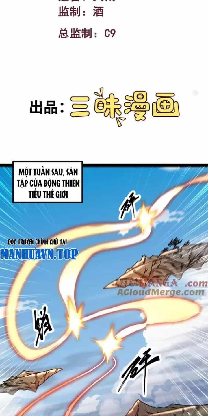 Mạnh Nhất Dị Giới - Chương 52 - ảnh 2