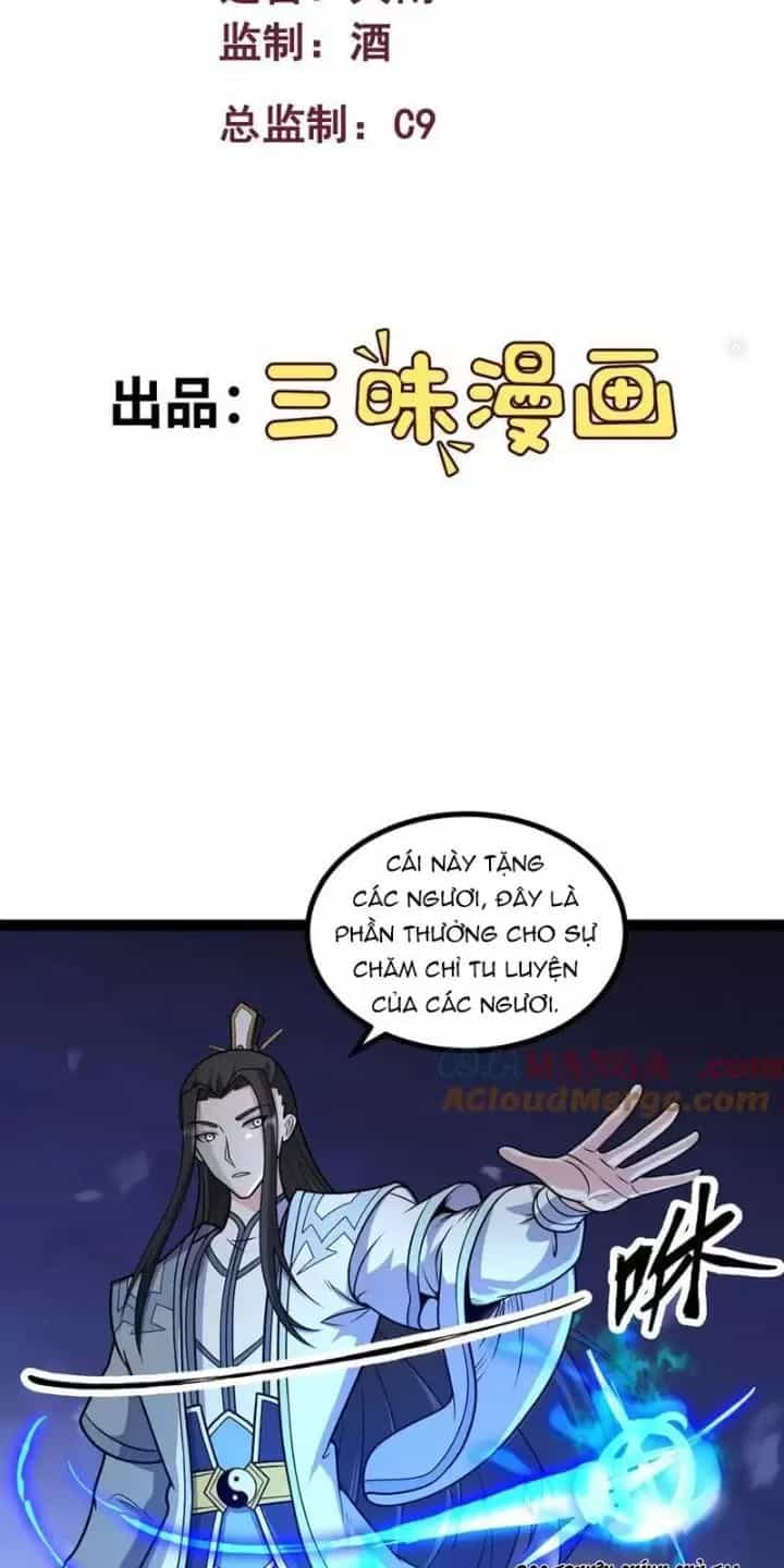 Mạnh Nhất Dị Giới - Chương 56 - ảnh 2
