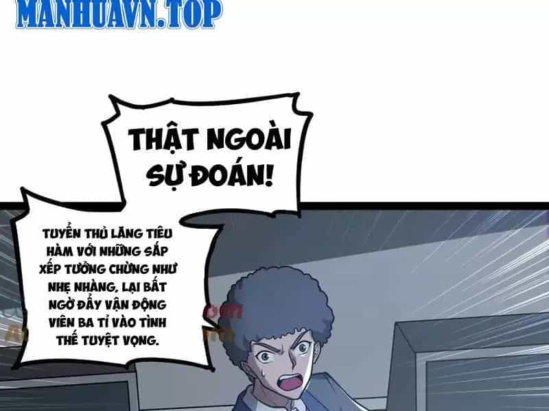Mạnh Nhất Dị Giới - Chương 62 - ảnh 58