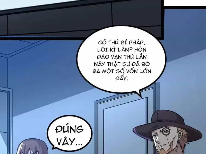 Mạnh Nhất Dị Giới - Chương 62 - ảnh 68