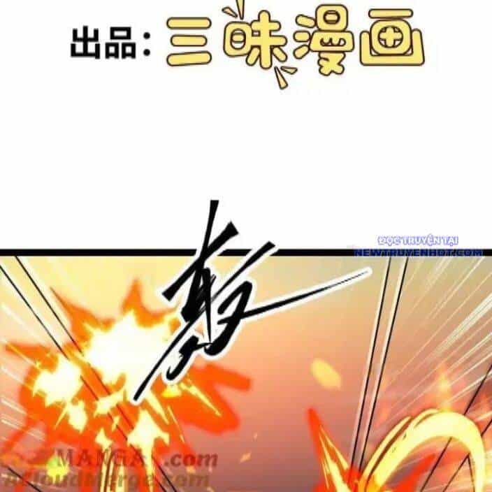 Mạnh Nhất Dị Giới - Chương 71 - ảnh 3