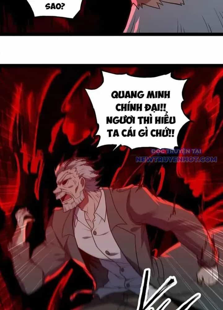 Mạnh Nhất Dị Giới - Chương 74 - ảnh 43