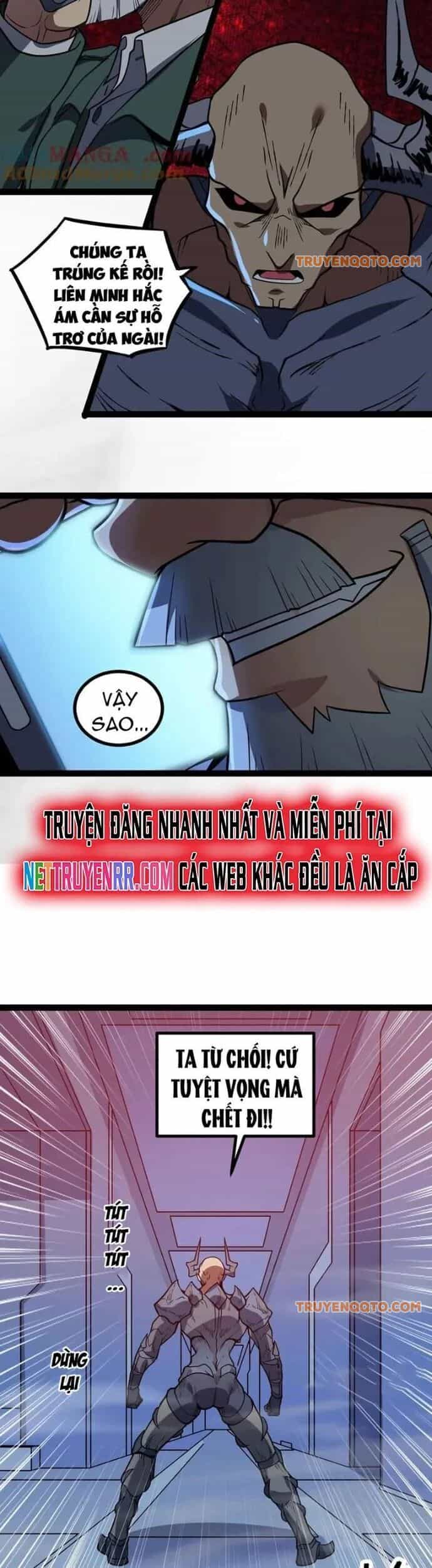 Mạnh Nhất Dị Giới - Chương 77 - ảnh 14