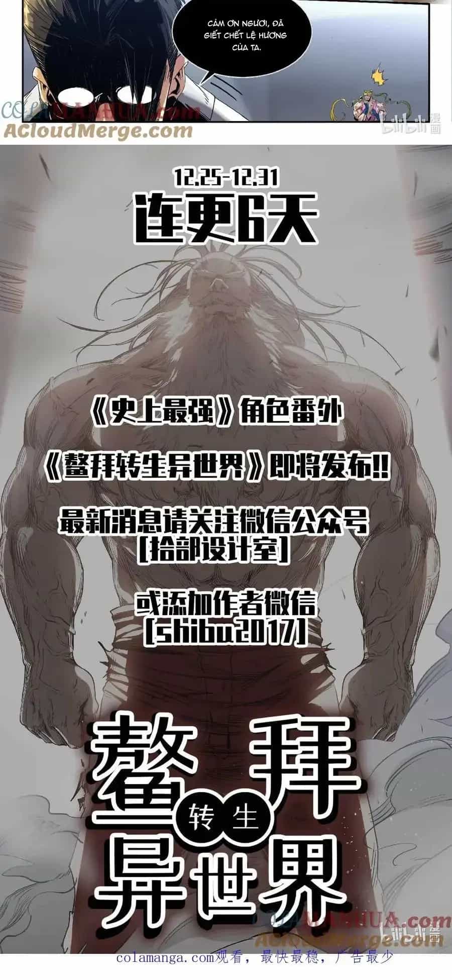 Mạnh Nhất Lịch Sử - Chương 316 - ảnh 5