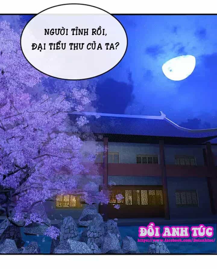 Mạnh Nhất Manh Chủ - Chương 5 - ảnh 3