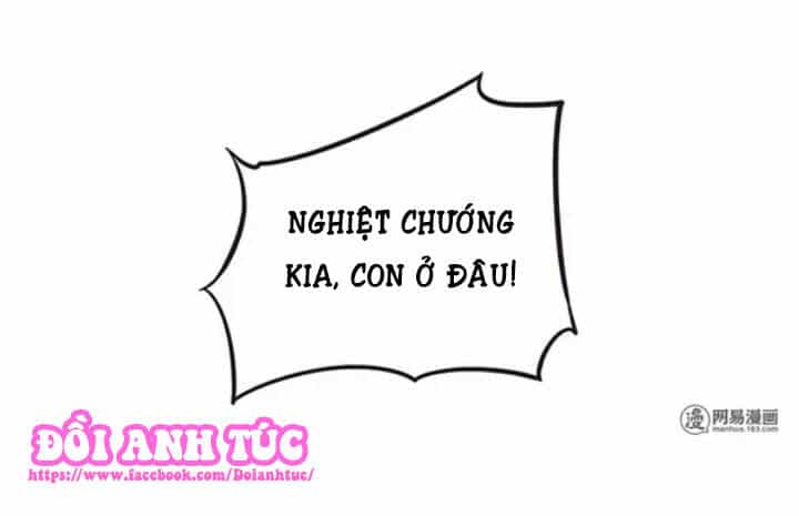 Mạnh Nhất Manh Chủ - Chương 5 - ảnh 9
