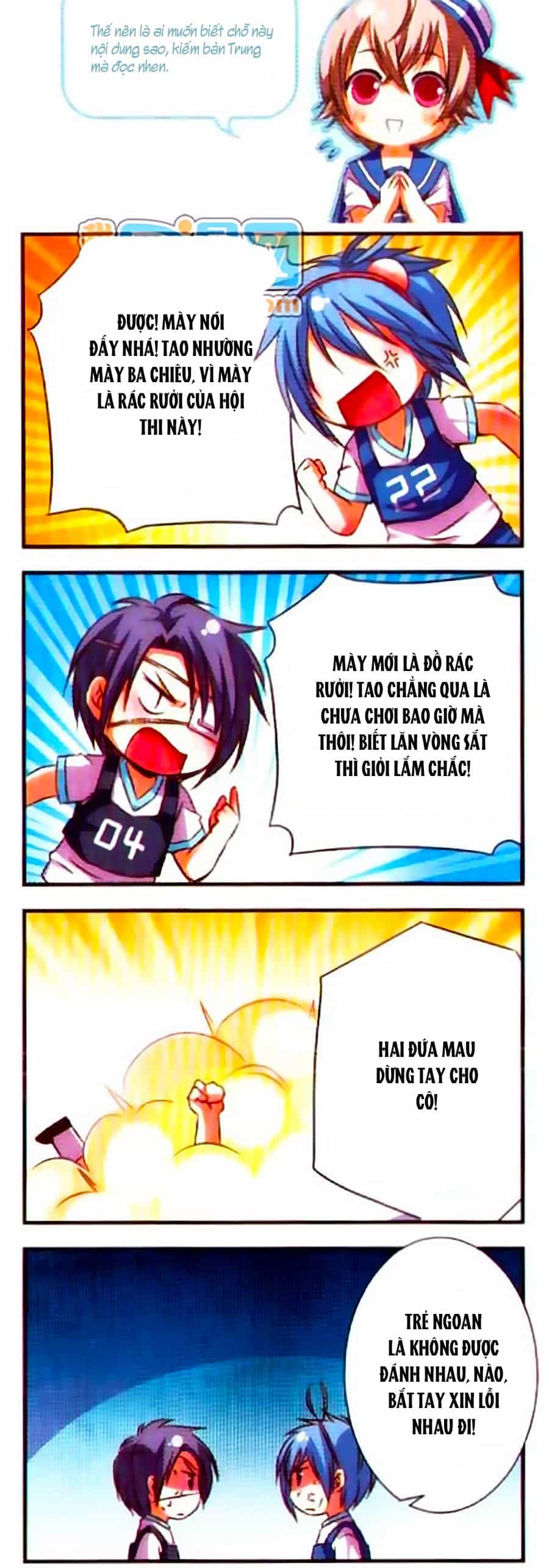 Manh Tam Quốc - Chương 21 - ảnh 15